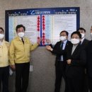 홈플러스 이미지