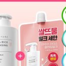 에스아쿠아 이미지