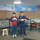비케이당구클럽 이미지