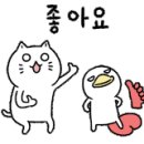 청담고기에청춘을담다 이미지
