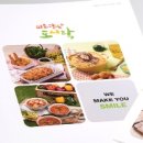 보우크리에이티브
