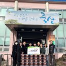 광선초등학교 이미지