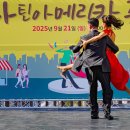 탱고, 아르헨티나 이미지