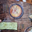 김판순김치찌개 이미지