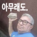 미대오빠인테리어필름학원 | 정신병동에서누가돌아왓~~게