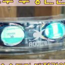 가수원로-3 네이버블로그