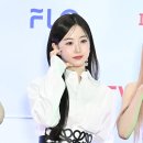 해원 이미지