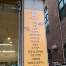 서울예대맛집 와로플 서울예대점 갓성비 소금빵 강추 디저트카페