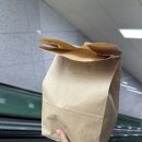 블루리본 콜렉터 부천 상동역 빵집 마므레크로와상 후기