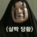 강고집바지락칼국수 | [인천 간석동] 강고집 바지락 칼국수 찐로컬 칼국수 맛집