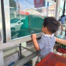 계림어탕 이미지