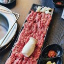 김포 참숯갈비한판