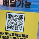 포곡로 | 새로운 전자담배 경험의 시작: 전담GATE 용인둔전점 후기!