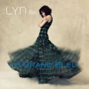 그랑블루(grand bleu) 이미지