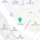 가리봉점 기아오토큐 이미지