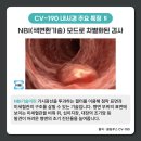 (주)대호헬스케어 이미지
