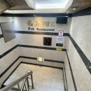 가무댕댕 | 무거동 가무댕댕 내돈내산 후기 - 울산대 맛집, 경양식 돈까스, 울대 맛집 30년이나 됐다니..