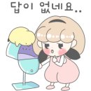 강남셀럽의원 이미지