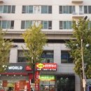 허브수삼성공인중개사사무소 이미지