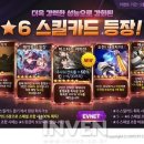 부동산몬스터 주식회사 이미지