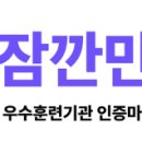 패턴의 원리 이해 및 제도 이미지