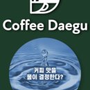 경도협동조합