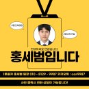 양평카 | 양평 고객님 레이 2밴 비대면 출고 후기 레이캠핑카개조용 차량출고이야기!