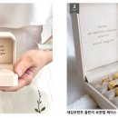 새김모먼트 - 84403 | 새김모먼트