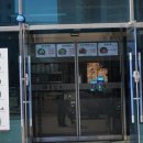 본토담집 이미지