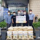 영무예다음 아파트 경로당 이미지