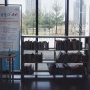 원신흥도서관 1층 이미지