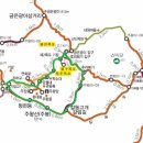 주왕산약국 이미지