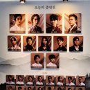 살다보면 | 뮤지컬 서편제 솔직 후기 - "살다보면" 넘버에 눈물 펑펑, 관람 전 필수 체크리스트