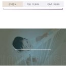 일루와(iLLUWA) 이미지