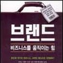 청림환경개발 이미지