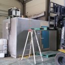 거창축협섬유질사료공장 이미지