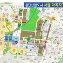 ＜소식＞초미의 관심정보 마곡핵심라인 마곡지구 상가분양 우성에스비타워 청약예약사항 위치,자리(도면),조건,가격혜택 투자타이밍(커피숍,약국자리,병원,학원) 이미지