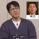 장수원 카카오 검색결과