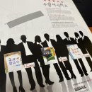 팝사인광고사