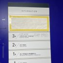 아이존팝 광명철산점 | 아이존팝 광명철산점 철산오락실