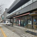 투썸플레이스인천 - 미추홀구 소성로 197 | 투썸플레이스인천