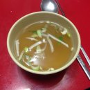 24시옛날짜장