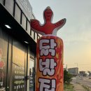 부가네얼큰이구좌세화점