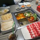 골드마트 | [🇻🇳여행] 나트랑 롯데마트 골드코스트 근처 맛집 하이디라오 후기-!