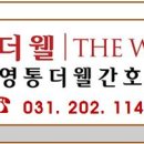 연담원 이미지
