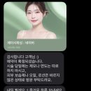 수원-0884 네이버블로그