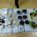 유진단기거주시설 이미지