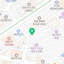 커피볶는 시골커피 해운대좌동점 이미지