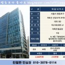 우림주유소 이미지