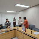 (탄방동) 월례회의후 줍킹 이미지